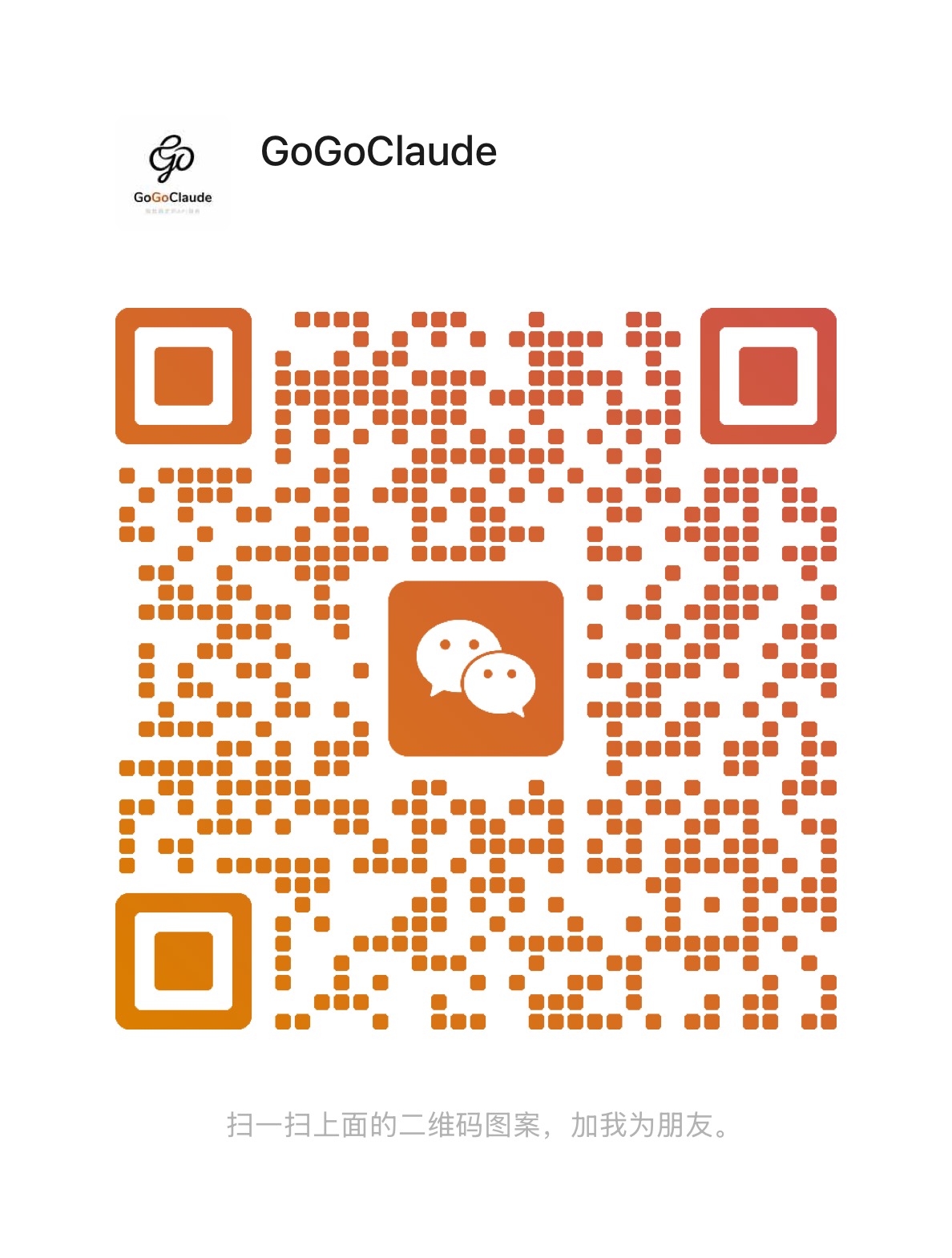 WeChat QR